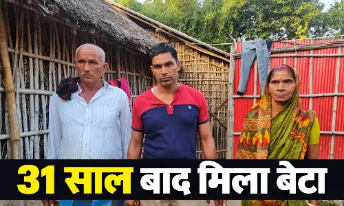 बचपन में बिछड़ा पिंटू बना अब्दुल जब्बार, 31 साल बाद परिवार से मिलकर हुआ भावुक बचपन में बिछड़ा पिंटू बना अब्दुल जब्बार, 31 साल बाद परिवार से मिलकर हुआ भावुक