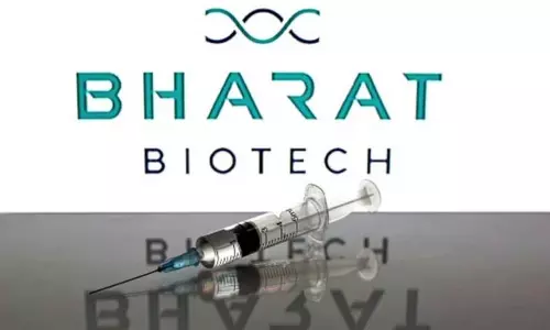 मलेरिया की वैक्सीन होगी 40% सस्ती, भारत बायोटेक का बड़ा ऐलान