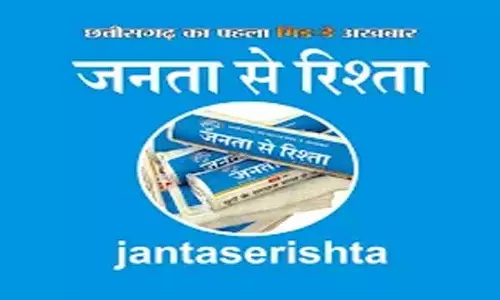 जिला अस्पताल में शनिवार सुबह फिर 2 बच्चों की मौत, परिजनों में आक्रोश जिला अस्पताल में शनिवार सुबह फिर 2 बच्चों की मौत, परिजनों में आक्रोश