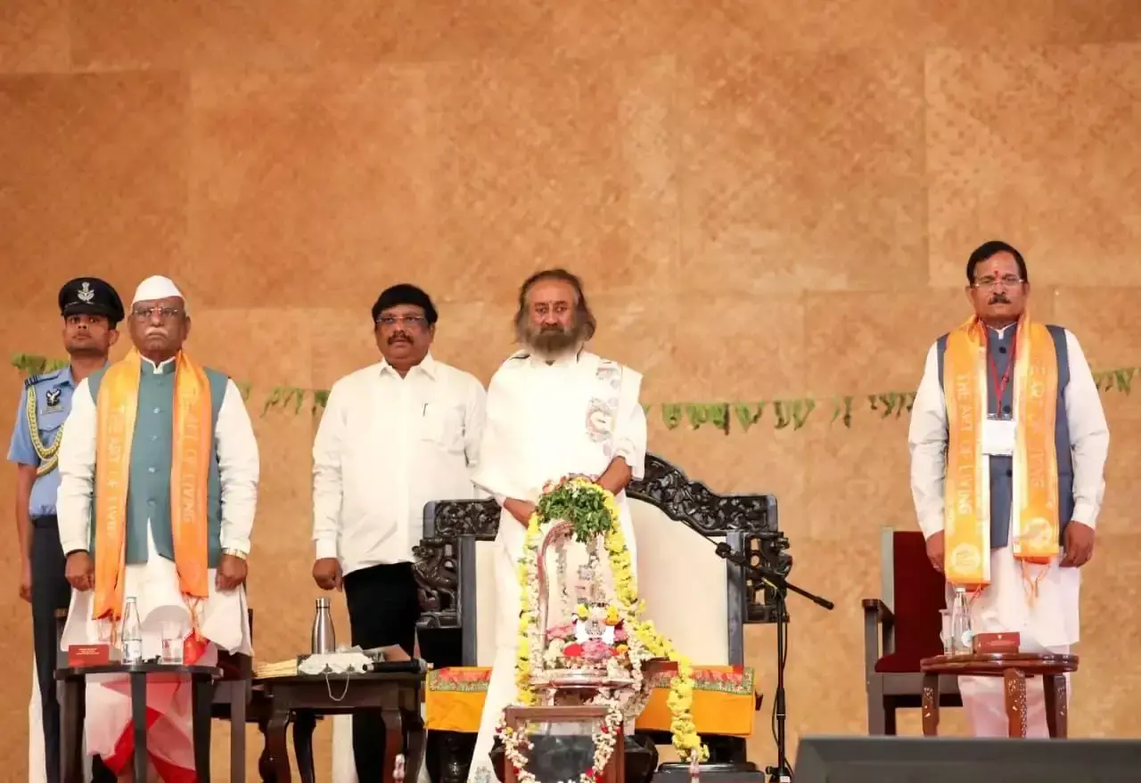 राज्यपाल बागडे ने आर्ट ऑफ लिविंग के समारोह में की शिरकत
