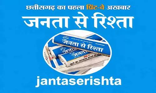 जिला अस्पताल में शनिवार सुबह फिर 2 बच्चों की मौत, परिजनों में आक्रोश