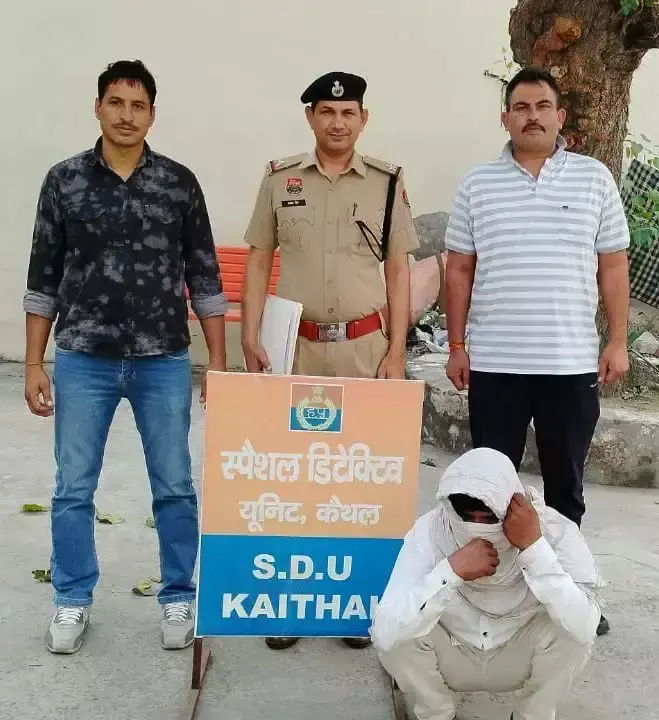 नशे के खिलाफ कार्रवाई, कैथल में चरस आरोपी और गांजा सप्लायर गिरफ्तार