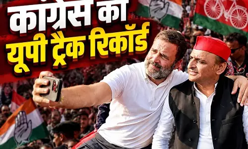यूपी चुनाव 2027: कांग्रेस ने सपा के सामने रखी 200 सीटों की सूची, अखिलेश यादव की बढ़ी चुनौती