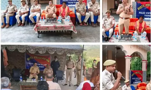 कठुआ में आठ जगह थाना दिवस आयोजित, नशे के खिलाफ जनसहयोग पर जोर