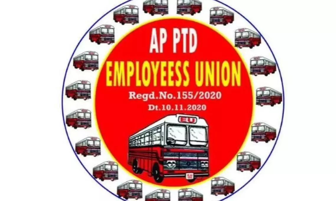 RTC यूनियन ने नौकरी की सुरक्षा के नियमों का उल्लंघन करने वाले अधिकारियों के खिलाफ कार्रवाई की मांग की