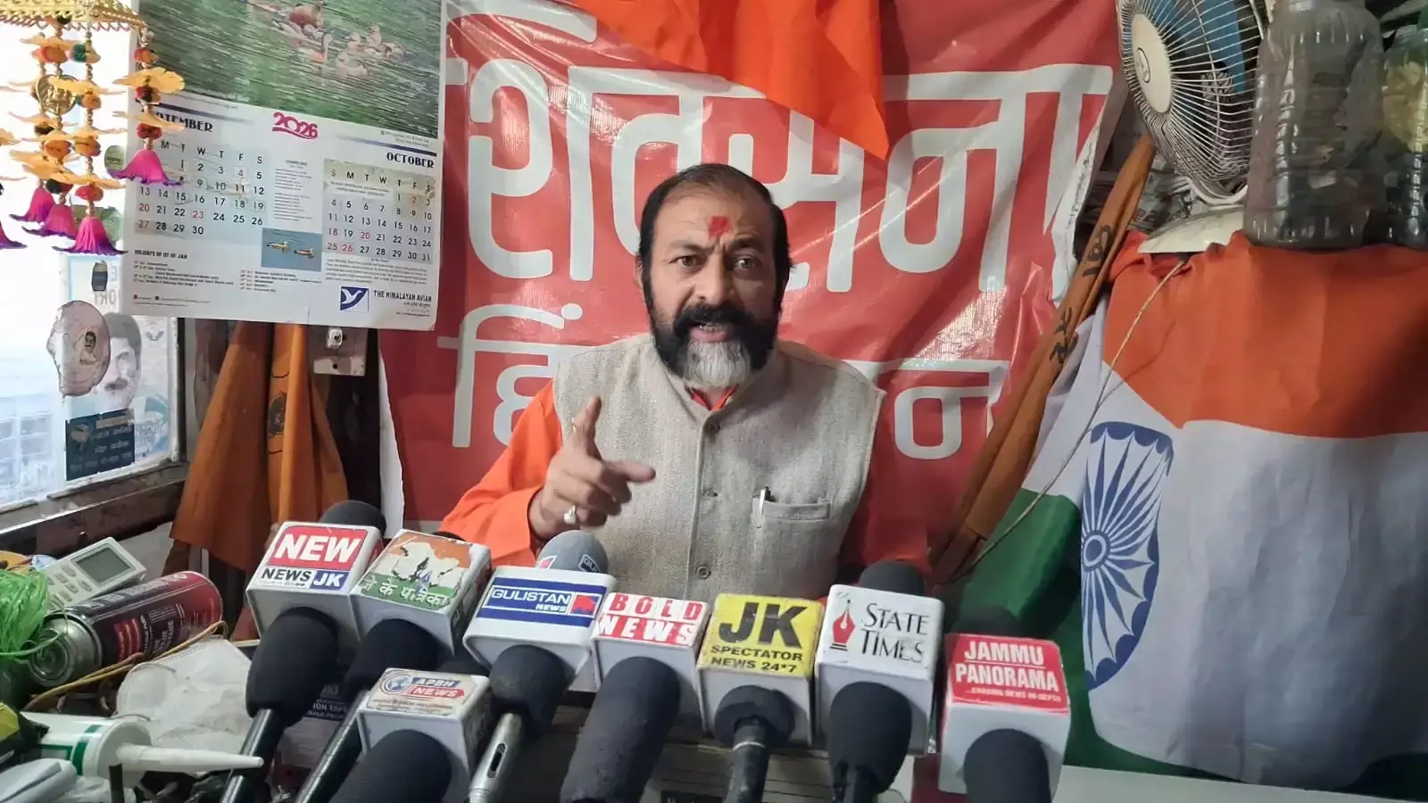 त्योहारों से पहले मिलावटखोरों पर तत्काल शिकंजा कसने की मांग