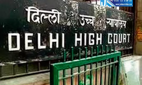 दिल्ली हाईकोर्ट ने वर्दी के बदले नकद नीति पर पुनर्विचार याचिका खारिज की