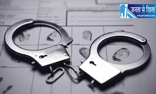 दिल्ली में बवाना गिरोह से जुड़ा व्यक्ति गिरफ्तार, 8 आग्नेयास्त्र और 30 कारतूस बरामद