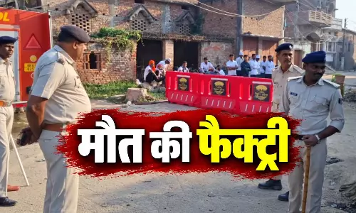 गांव में 40 साल से चल रही थी ‘मौत की फैक्ट्री’, 5 लोगों की मौत के बाद उठे कई सवाल
