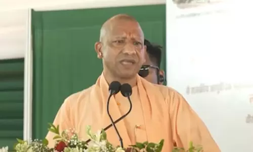 तकनीक की नई संभावनाओं को जनहित, न्याय और युवाओं के भविष्य से जोड़ना बड़ी आवश्यकता: सीएम योगी तकनीक की नई संभावनाओं को जनहित, न्याय और युवाओं के भविष्य से जोड़ना बड़ी आवश्यकता: सीएम योगी