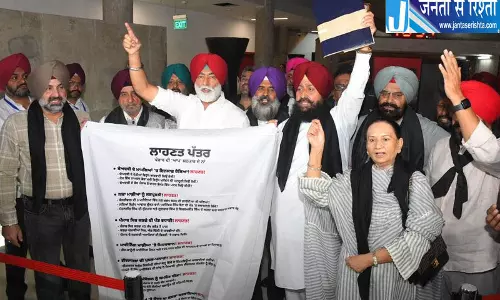 पंजाब विधानसभा में हंगामा, खैरा सस्पेंड पंजाब विधानसभा में हंगामा, खैरा सस्पेंड