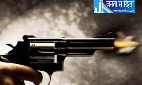 अमृतसर में मामूली विवाद पर युवक की गोली मारकर हत्या अमृतसर में मामूली विवाद पर युवक की गोली मारकर हत्या