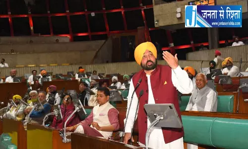 पंजाब विधानसभा में चुनावी अनियमितताओं की जांच पर मुहर