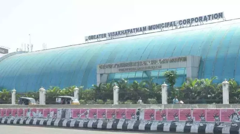 वाम दलों, आप ने संयुक्त रूप से GVMC चुनावों के लिए 25 उम्मीदवारों की घोषणा की वाम दलों, आप ने संयुक्त रूप से GVMC चुनावों के लिए 25 उम्मीदवारों की घोषणा की