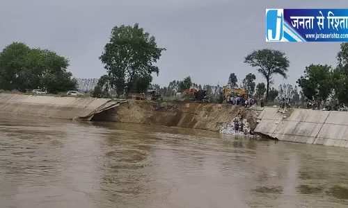 फरीदकोट में 24.34 लाख का जल आपूर्ति घोटाला, 9 पर केस फरीदकोट में 24.34 लाख का जल आपूर्ति घोटाला, 9 पर केस