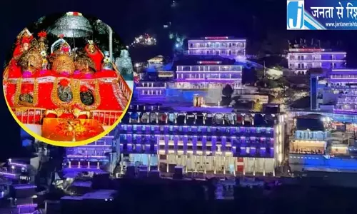 वैष्णो देवी जाने वालों के लिए खुशखबरी, नवरात्र के बाद कम होने लगी भीड़