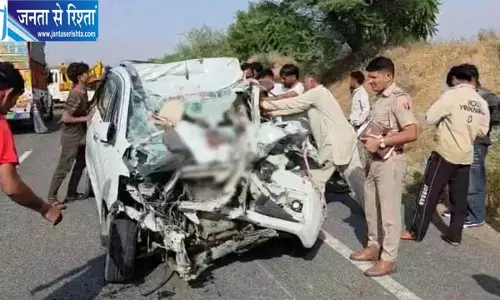 राजस्थान में भीषण सड़क हादसा, ट्रक से टकराई कार, एक ही परिवार के 5 लोगों समेत 6 की मौत