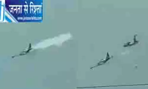 ट्रेनिंग के दौरान बड़ा विमान हादसा, 4 पायलटों की मौत