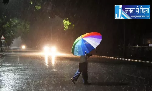 चंडीगढ़ ट्राइसिटी में मौसम बदलेगा मिजाज, IMD ने जारी किया येलो अलर्ट चंडीगढ़ ट्राइसिटी में मौसम बदलेगा मिजाज, IMD ने जारी किया येलो अलर्ट