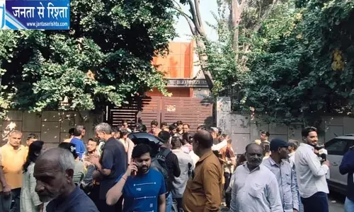 किसानों के चेहरे खिले, 1200 हेक्टेयर में सिंघाड़े की बंपर फसल, दिल्ली से जयपुर तक बढ़ी मांग किसानों के चेहरे खिले, 1200 हेक्टेयर में सिंघाड़े की बंपर फसल, दिल्ली से जयपुर तक बढ़ी मांग