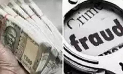 IDFC फर्स्ट बैंक के 645 करोड़ के घोटाले में बड़ा खुलासा