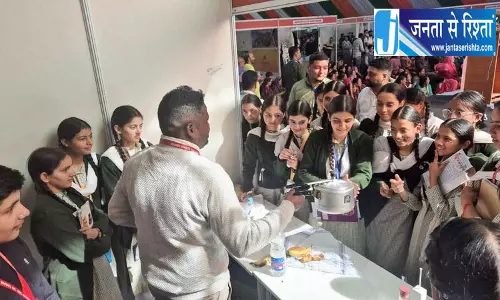 चंबा में आत्मनिर्भर भारत एक्सपो से विज्ञान और नवाचार को बढ़ावा