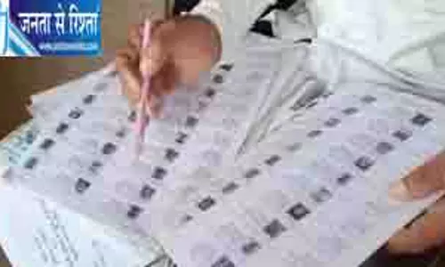 यूपी में वोटर लिस्ट की गड़बड़ी पर बड़ा एक्शन,आगरा के 3 बूथों पर दोबारा मतदान की सिफारिश यूपी में वोटर लिस्ट की गड़बड़ी पर बड़ा एक्शन,आगरा के 3 बूथों पर दोबारा मतदान की सिफारिश
