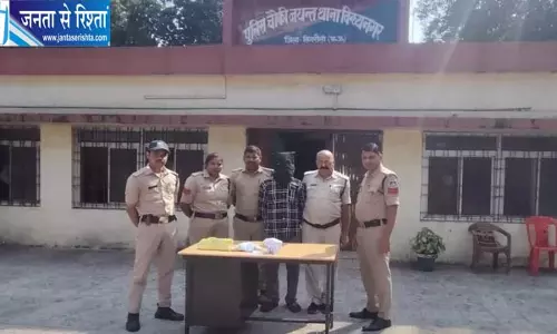 सिंगरौली ज्वेलर्स डकैती कांड का खुलासा, अंतिम फरार आरोपी रेलवे स्टेशन से गिरफ्तार सिंगरौली ज्वेलर्स डकैती कांड का खुलासा, अंतिम फरार आरोपी रेलवे स्टेशन से गिरफ्तार