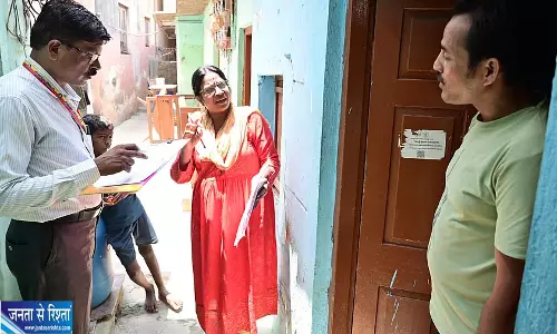 SIR ड्यूटी से राहत मिलते ही शिक्षकों को फिर मिलेगी नई जिम्मेदारी SIR ड्यूटी से राहत मिलते ही शिक्षकों को फिर मिलेगी नई जिम्मेदारी