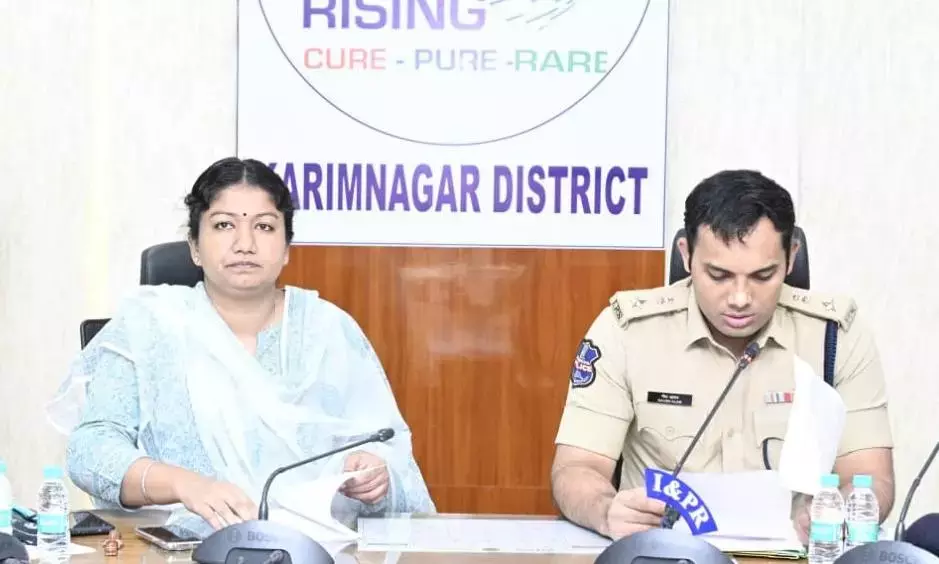 Telangana: करीमनगर कलेक्टर ने नशीली दवाओं और गांजा मुक्त जिले का आह्वान किया Telangana: करीमनगर कलेक्टर ने नशीली दवाओं और गांजा मुक्त जिले का आह्वान किया