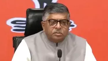 INDIA गठबंधन की रैली पर बवाल: BJP का राहुल गांधी पर निशाना INDIA गठबंधन की रैली पर बवाल: BJP का राहुल गांधी पर निशाना