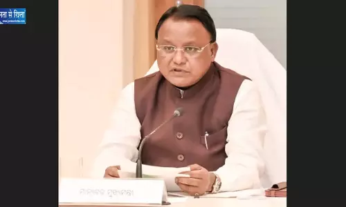 ओडिशा में चक्रवात अर्नब का खतरा, मुख्यमंत्री मोहन माझी ने की हाईलेवल बैठक, प्रशासन अलर्ट ओडिशा में चक्रवात अर्नब का खतरा, मुख्यमंत्री मोहन माझी ने की हाईलेवल बैठक, प्रशासन अलर्ट
