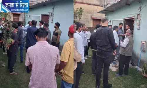 रांची में राजस्व कर्मचारी लक्ष्मी मुंडा की गोली मारकर हत्या