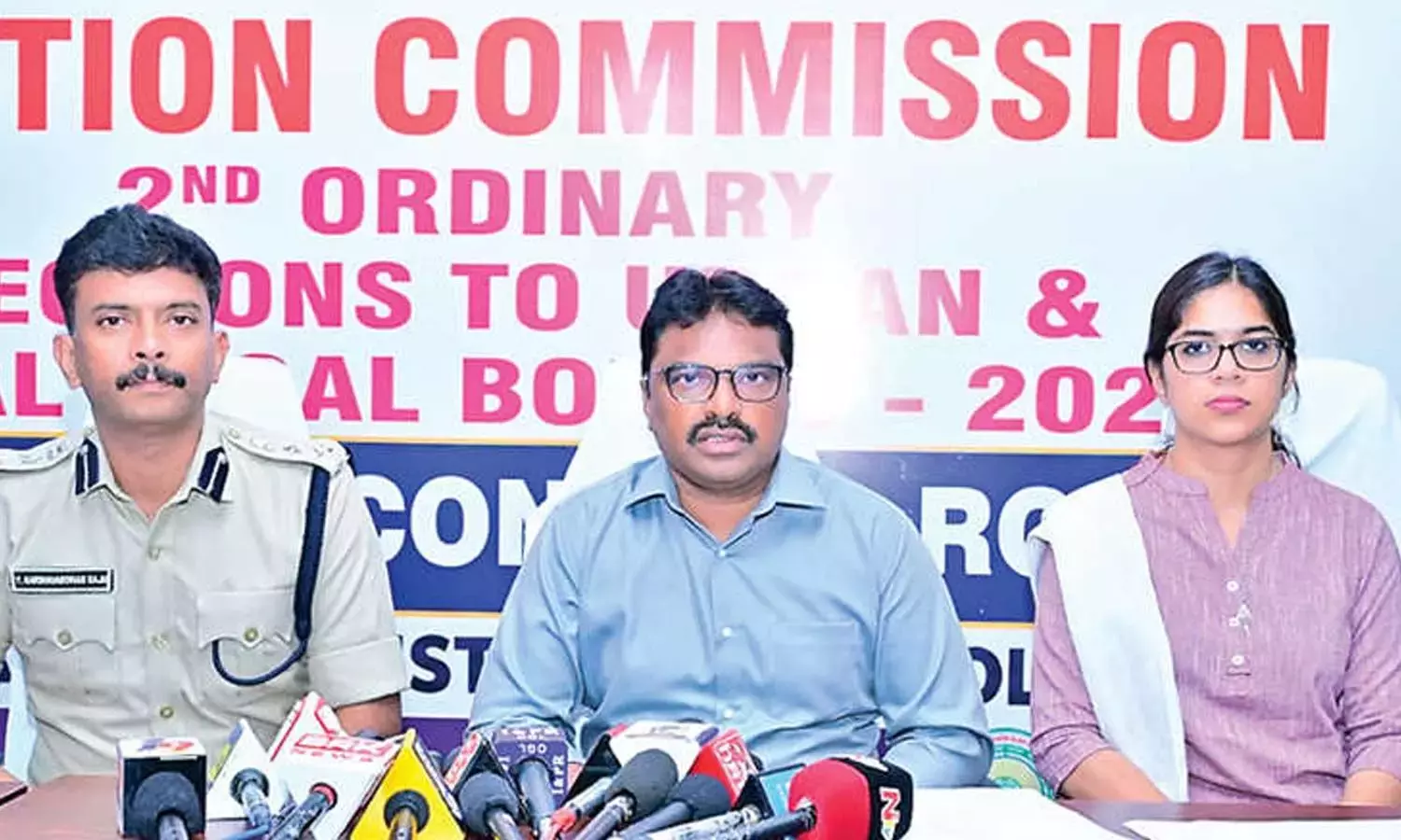 Andhra: ZPTC, MPTC नामांकन शांतिपूर्ण संपन्न Andhra: ZPTC, MPTC नामांकन शांतिपूर्ण संपन्न