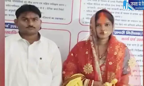 दूसरी शादी की तैयारी में थी पत्नी, पुलिस लेकर पहुंच गया पति दूसरी शादी की तैयारी में थी पत्नी, पुलिस लेकर पहुंच गया पति