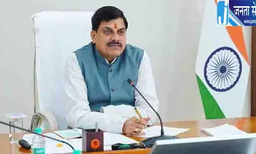 मध्य प्रदेश में 2,387 करोड़ की सिंचाई परियोजना का शुभारंभ मध्य प्रदेश में 2,387 करोड़ की सिंचाई परियोजना का शुभारंभ