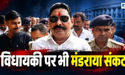 अनंत सिंह पर JDU का बड़ा वार, 6 साल के लिए पार्टी से OUT! दिखाया बाहर का रास्ता