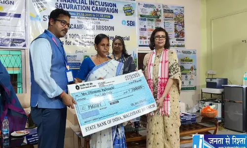असम के गांवों में वित्तीय जागरूकता अभियान, महिलाओं को मिलेगा बढ़ावा असम के गांवों में वित्तीय जागरूकता अभियान, महिलाओं को मिलेगा बढ़ावा