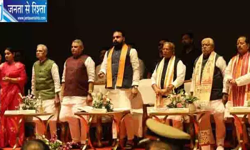 CM का बड़ा ऐलान, गया में मैन्युफैक्चरिंग सिटी से बढ़ेंगे रोजगार के अवसर CM का बड़ा ऐलान, गया में मैन्युफैक्चरिंग सिटी से बढ़ेंगे रोजगार के अवसर