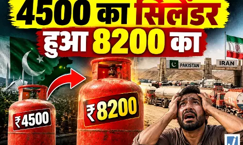 OMG! पाकिस्तान में रसोई गैस ने लगाई आग, कीमत सुनकर चौंक जाएंगे!