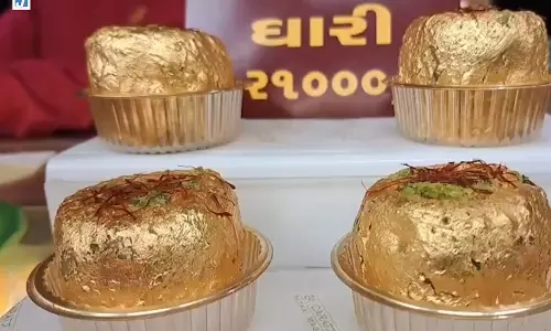 OMG! मिठाई है या सोना? 21 हजार रुपये किलो बिक रही घारी! OMG! मिठाई है या सोना? 21 हजार रुपये किलो बिक रही घारी!