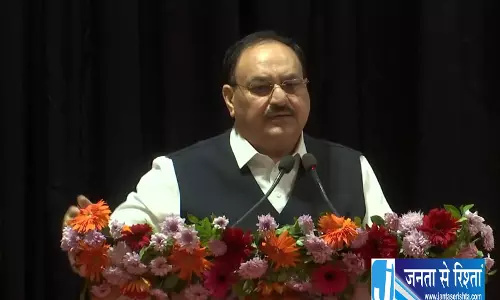 JP Nadda ने केदार नाथ साहनी को दी श्रद्धांजलि, उनके राजनीतिक सफर को किया याद JP Nadda ने केदार नाथ साहनी को दी श्रद्धांजलि, उनके राजनीतिक सफर को किया याद