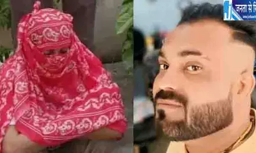 गोपाल हत्याकांड: पत्नी ने प्रेमी संग रचा खूनी षड्यंत्र