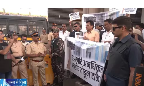 मुंबई एयरपोर्ट के पास मस्जिद को लेकर विवाद किरीट सोमैया का जेल भरो सत्याग्रह