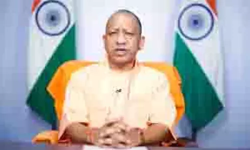 पीएम मोदी के आगमन और एयर शो को लेकर CM योगी की समीक्षा बैठक पीएम मोदी के आगमन और एयर शो को लेकर CM योगी की समीक्षा बैठक
