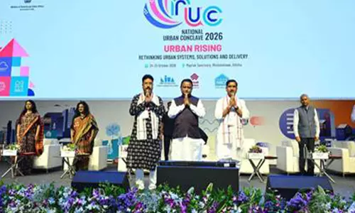 नेशनल अर्बन कॉन्क्लेव 2026 का शुभारंभ, तोखन साहू ने किया उद्घाटन नेशनल अर्बन कॉन्क्लेव 2026 का शुभारंभ, तोखन साहू ने किया उद्घाटन