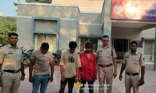 शोरूम के सामने से AC का आउटडोर चोरी, पुलिस ने 3 आरोपियों को किया गिरफ्तार शोरूम के सामने से AC का आउटडोर चोरी, पुलिस ने 3 आरोपियों को किया गिरफ्तार