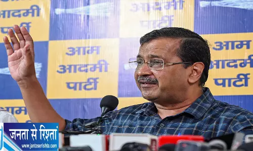 पंजाब में गठबंधन की चर्चाओं से सियासी हलचल, केजरीवाल ने कसा तीखा तंज