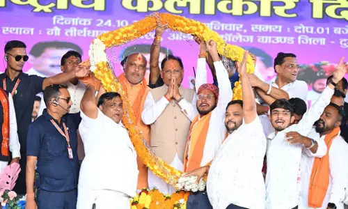 अंतर्राष्ट्रीय कलाकार दिवस पर बानबरद में आयोजित पंडवानी महासम्मेलन में शामिल हुए मुख्यमंत्री साय