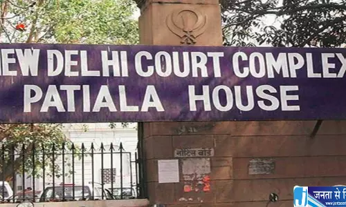 उदय भानु चिब को बड़ा झटका, कोर्ट ने पासपोर्ट लौटाने की मांग ठुकराई